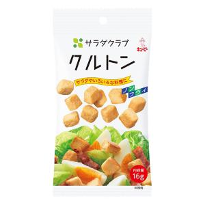 キユーピー サラダクラブ クルトン 16g