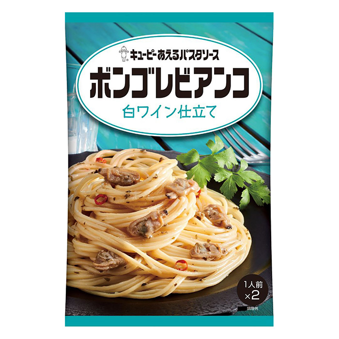 キユーピー あえるパスタソース ボンゴレビアンコ 白ワイン仕立て 60g×2