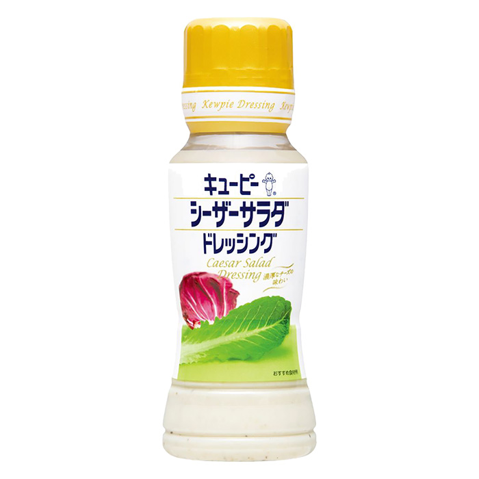 シーザーサラダドレッシング 180ml