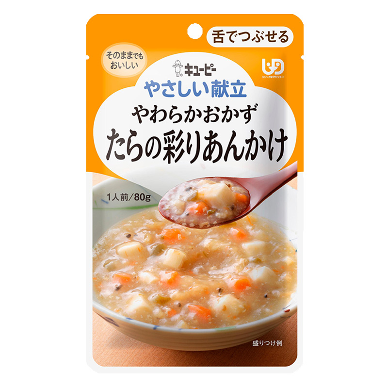 やさしい献立 たらの彩りあんかけ 80g