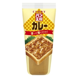 パン工房 カレー 150g