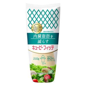 フィッテ 210g