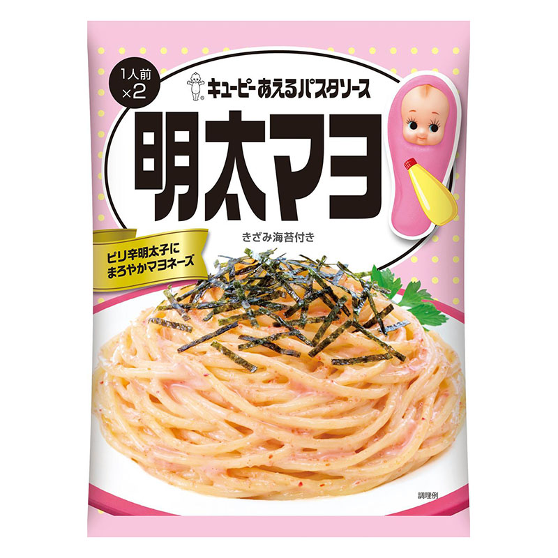 キユーピー あえるパスタソース 明太マヨ 37g×2