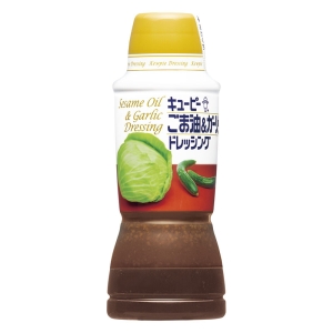 ごま油&ガーリックドレッシング 380ml