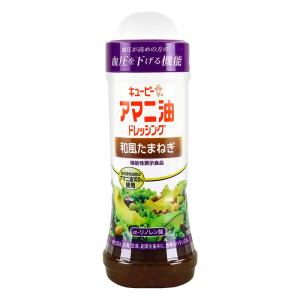 アマニ油ドレッシング 和風たまねぎ 210ml