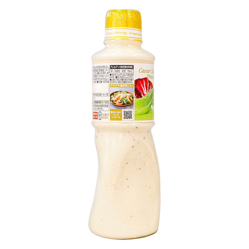 シーザーサラダ ドレッシング 600ml