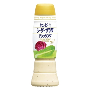 キユーピー シーザーサラダドレッシング 260ml