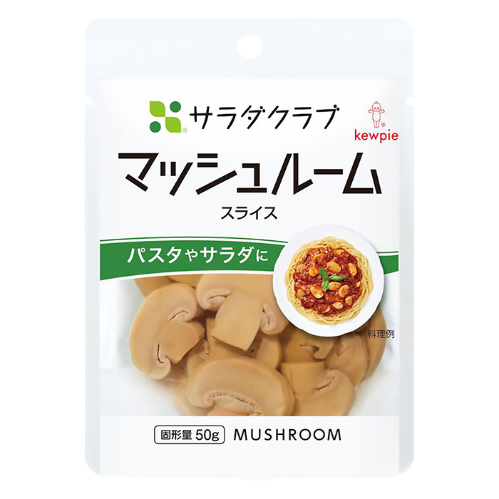 サラダクラブ マッシュルーム(スライス) 90g