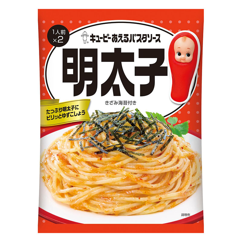 あえるパスタソース　明太子