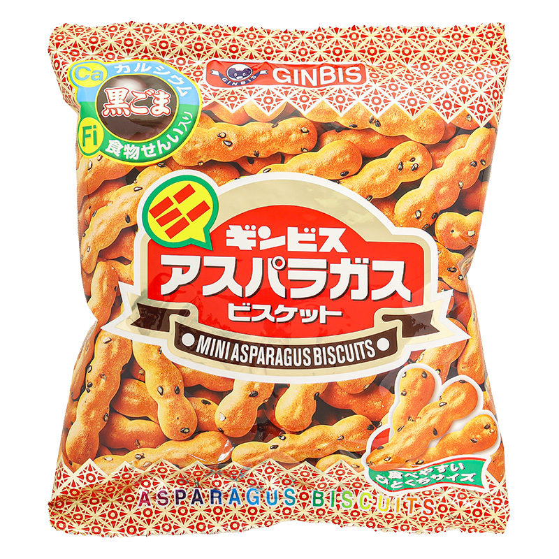 ミニアスパラガス 65g