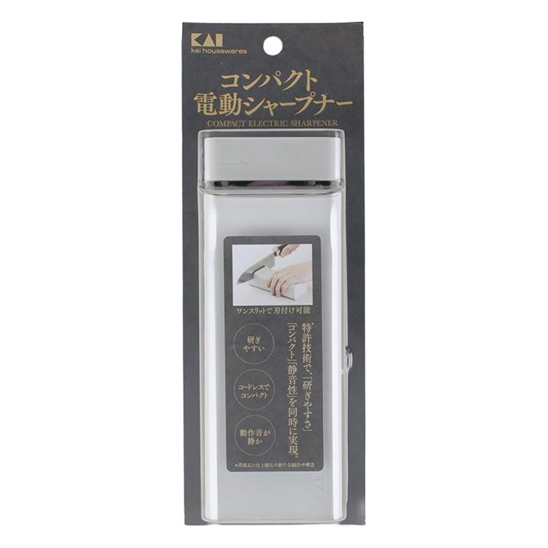 コンパクト電動シャープナー