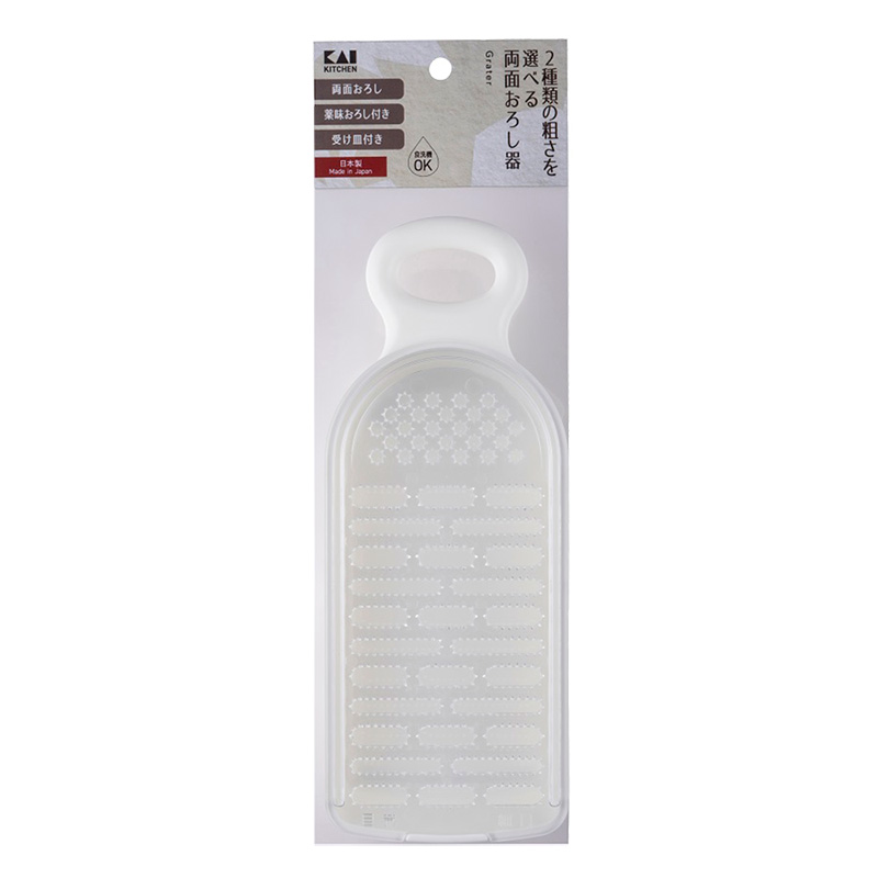 受け皿付き両面おろし器