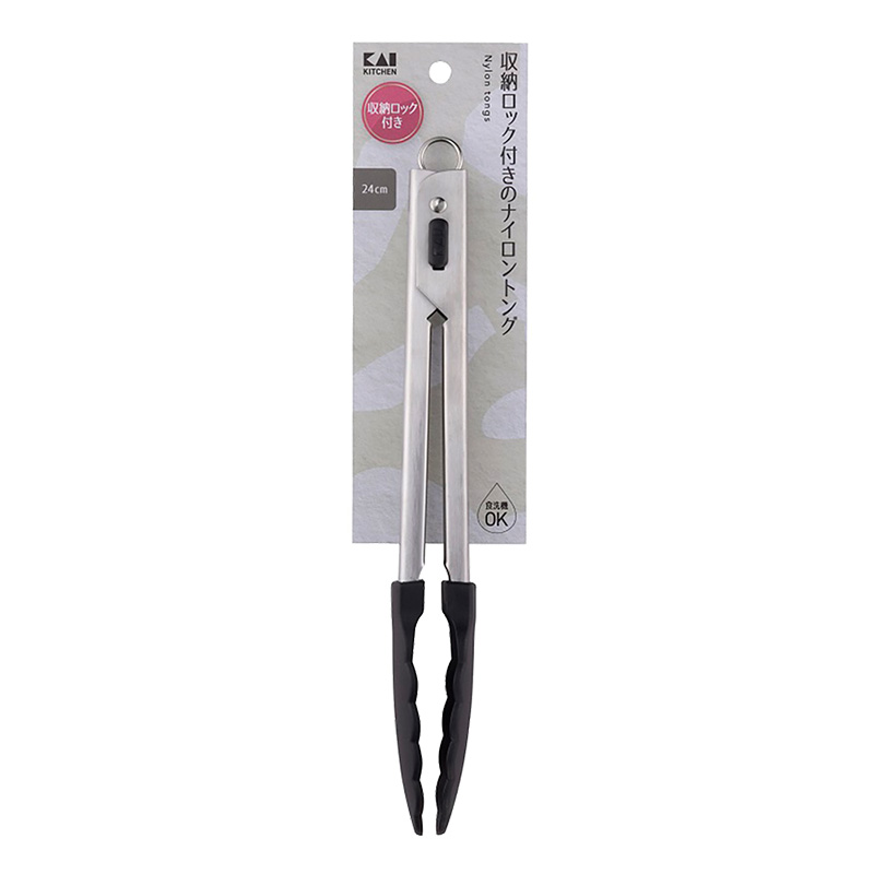 ロック式ナイロントング 24cm