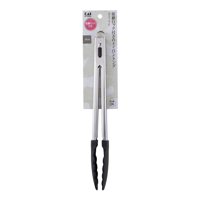 ロック式ナイロントング 28cm