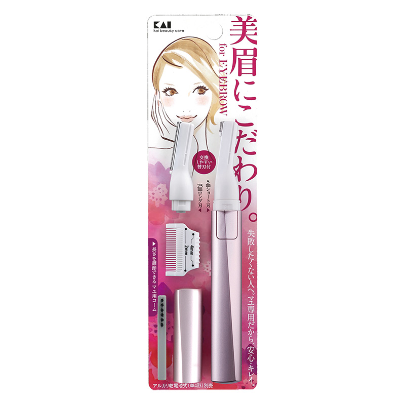 クシ付きマユトリマー(女性用) 1セット