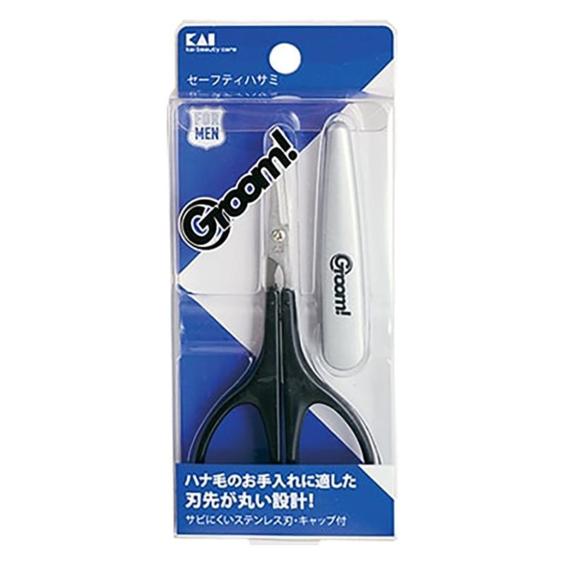 Groom! セーフティハサミ