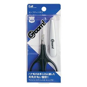 Groom! セーフティハサミ