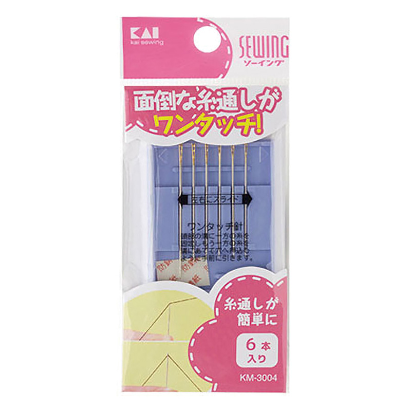 ワンタッチ針セット(6本)