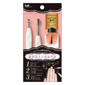 キューティクルお手入れセット