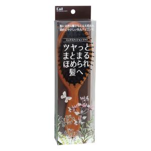 ミックスクッションブラシ