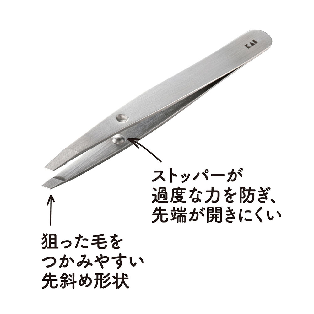 がっちりキャッチ毛抜き(シルバー)