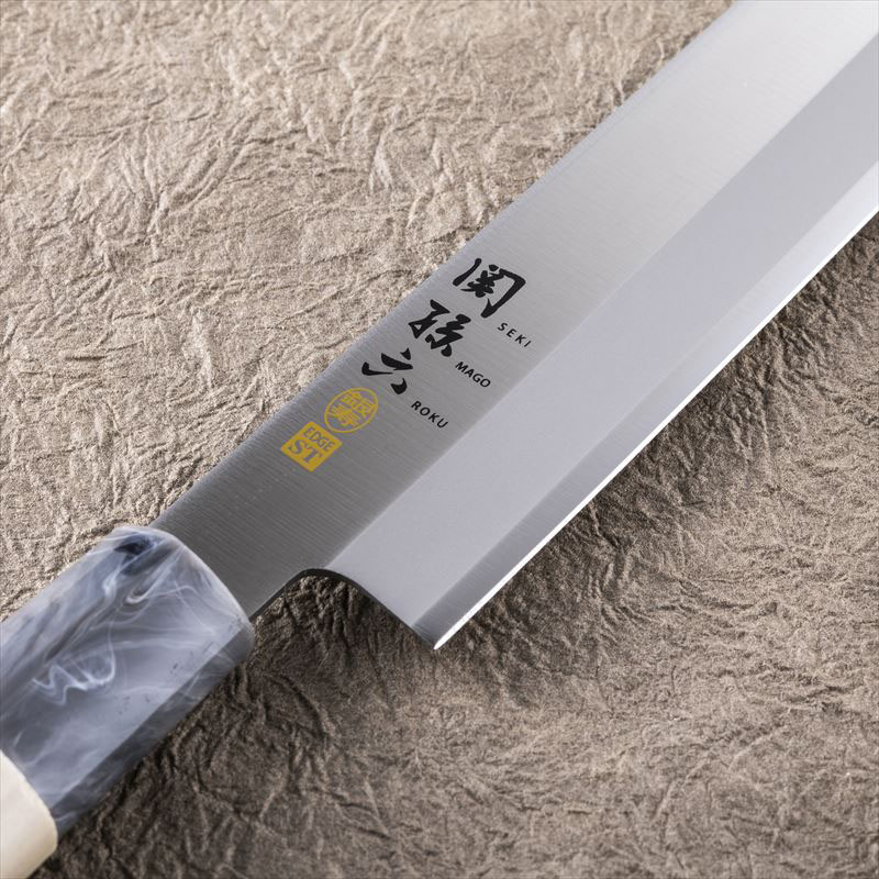関孫六 銀寿ステンレス 和包丁 刺身 210mm