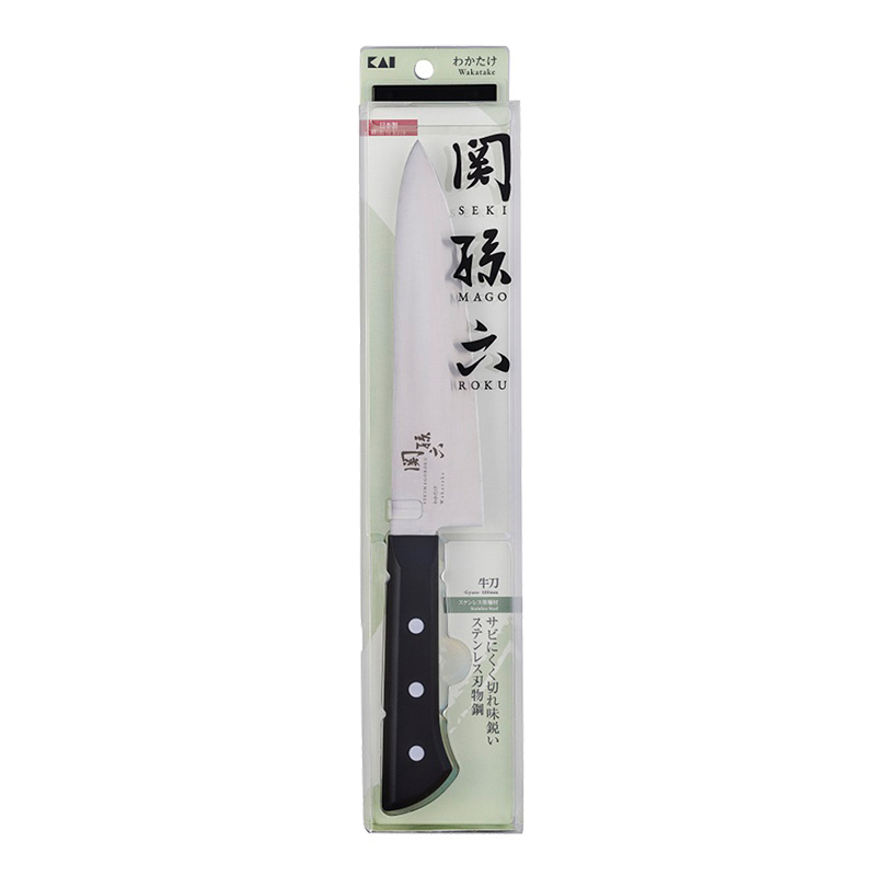 関孫六 わかたけ 牛刀180mm