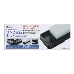 コンビ砥石セット(＃1000 ｌ＃400)