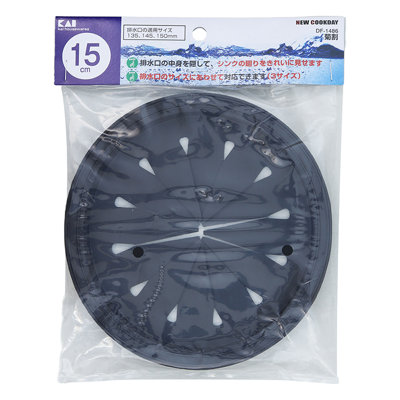 ニュークックデイ 菊割 排水口の蓋 DF-1486
