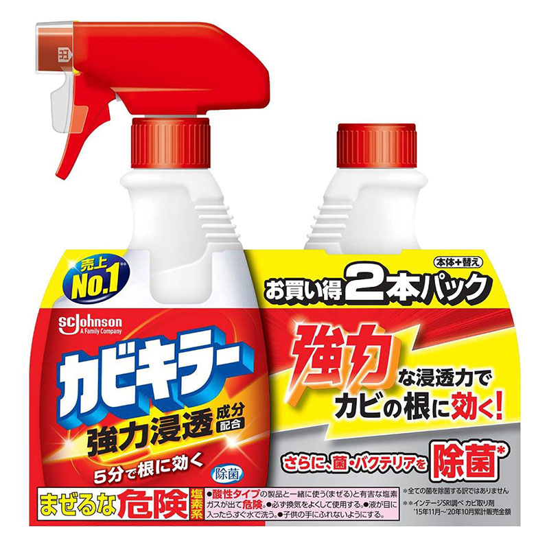 カビキラー 本体+替えペアパック 800g