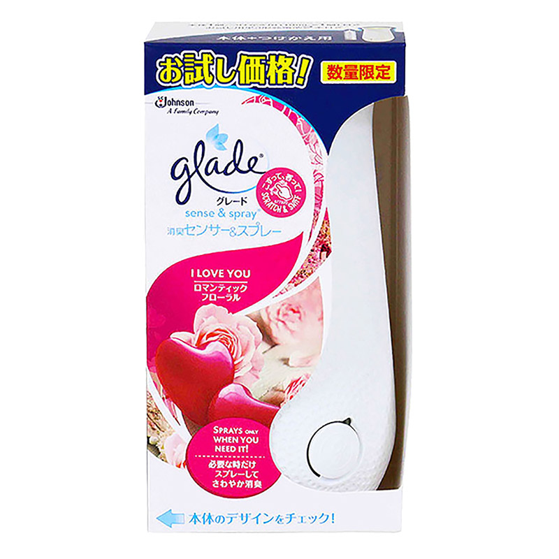消臭芳香剤 グレード センサー&スプレー ロマンティックフローラル 本体 18ml