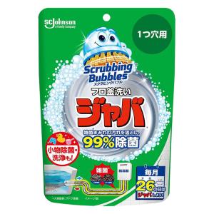 スクラビングバブル ジャバ 浴槽洗い 1つ穴用 160g
