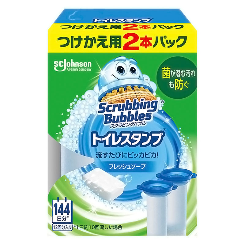 スクラビングバブル トイレスタンプ フレッシュソープ つけかえ用 38g×2本
