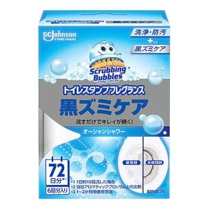 スクラビングバブル トイレスタンプ 黒ズミケア 本体 38g