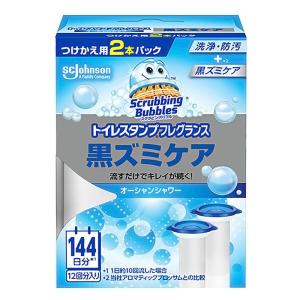 スクラビングバブル トイレスタンプ 黒ズミケア 付け替え 38g×2本入