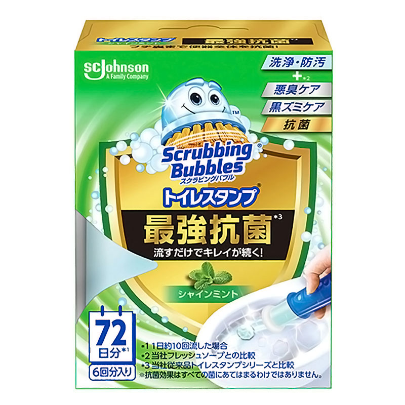 スクラビングバブル トイレスタンプ 最強抗菌 本体 38g