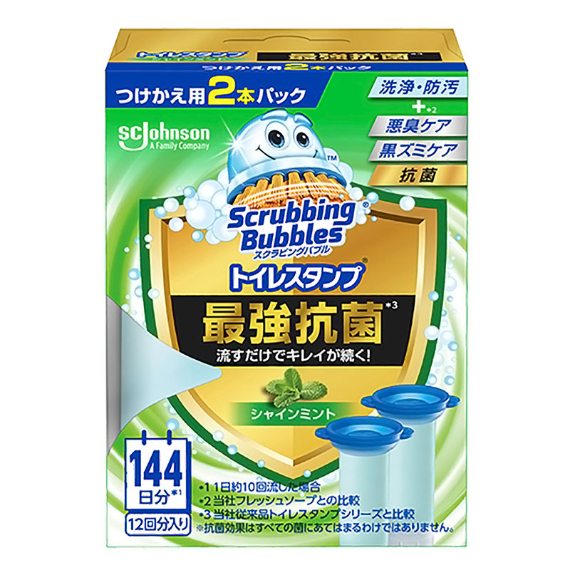 スクラビングバブル トイレスタンプ 最強抗菌 付け替え 38g×2本入
