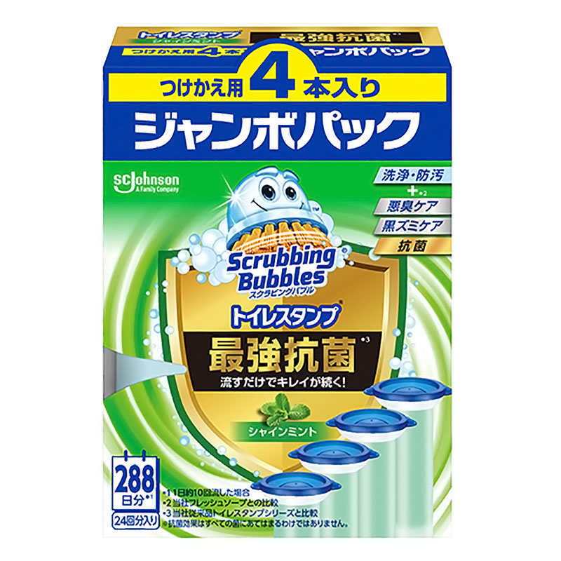 スクラビングバブル トイレスタンプ 最強抗菌 付け替え 38g×4本入