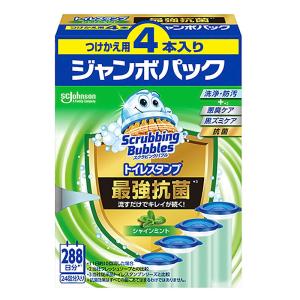 スクラビングバブル トイレスタンプ 最強抗菌 付け替え 38g×4本入