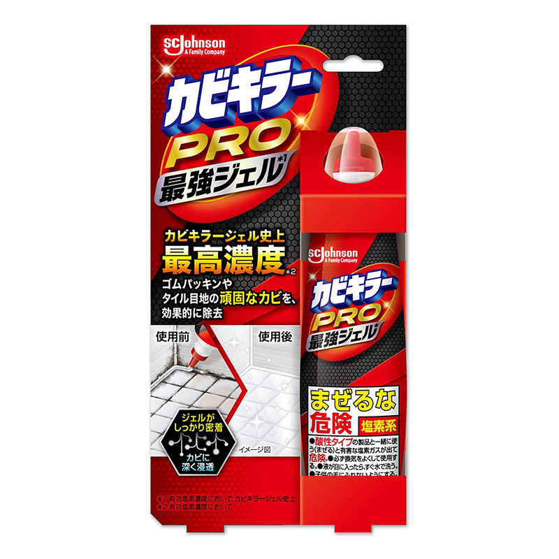 カビキラーPRO 最強ジェル 100g