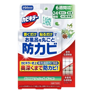 カビキラー お風呂に置くだけ防カビジェル さわやかフレッシュガーデン 本体