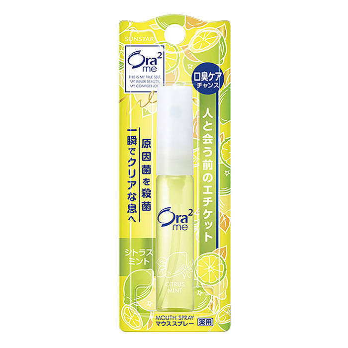 オーラツーミーマウススプレー シトラスミント 6ml