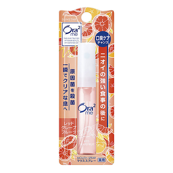 オーラツーミーマウススプレー レッドグレープフルーツ 6ml