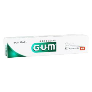 ガム・デンタルペースト 35g