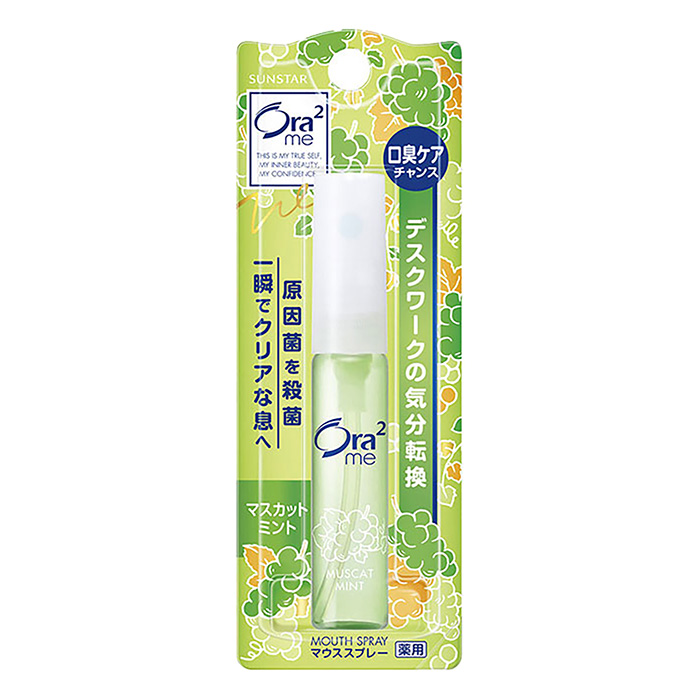 オーラツーミーマウススプレー マスカットミント 6ml