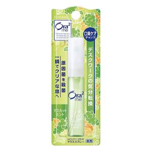 オーラツーミーマウススプレー マスカットミント 6ml