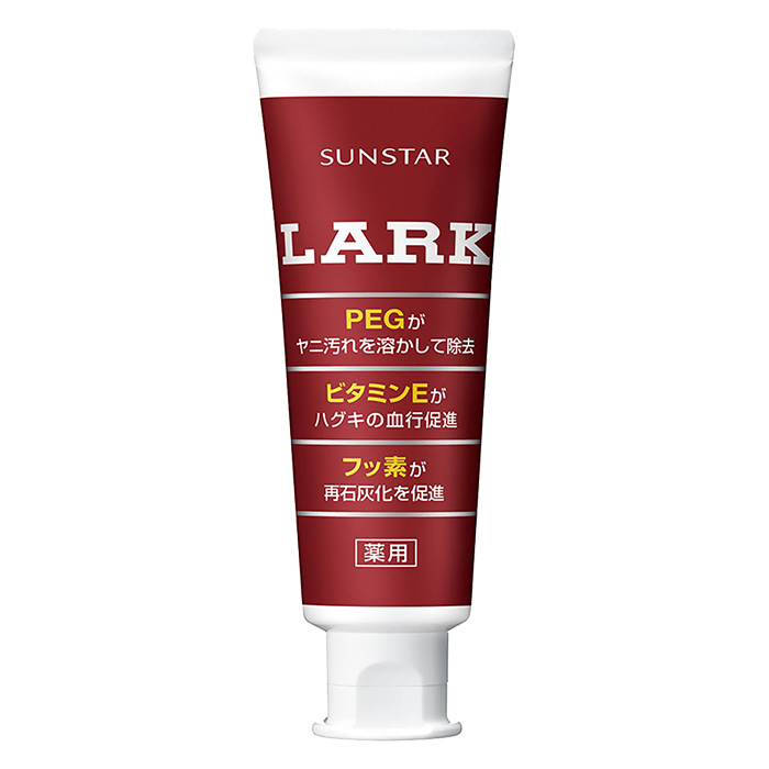 ラーク 150g