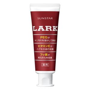 ラーク 150g