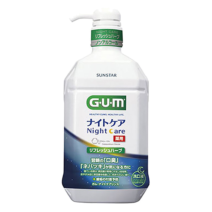 ガム・ナイトケアリンス リフレッシュハーブタイプ 900ml