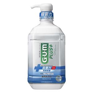 ガム・プラス デンタルリンス 低刺激ノンアルコールタイプ 900ml